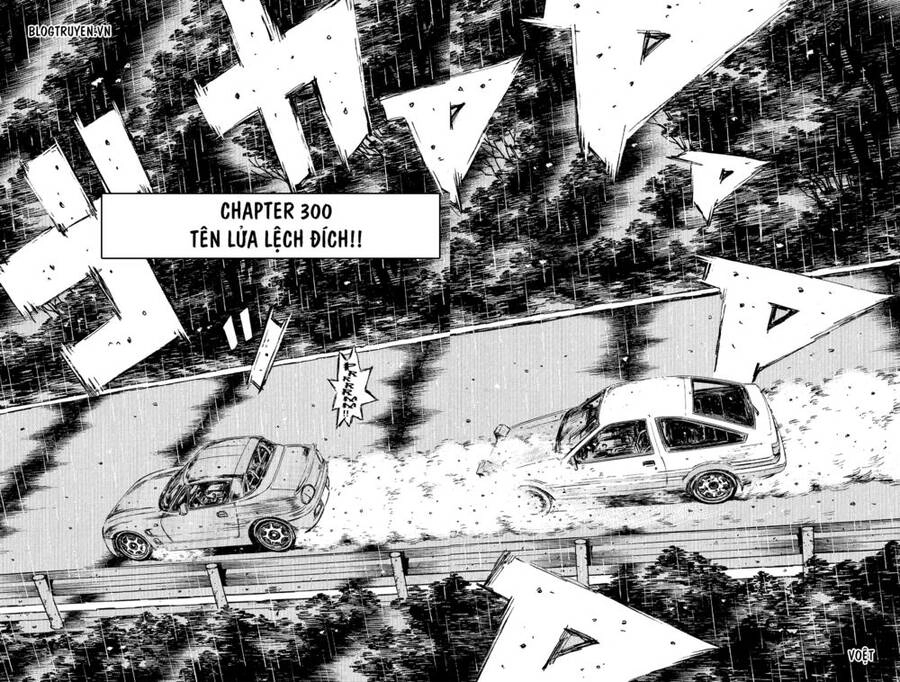 Initial D Chapter 300 - 5