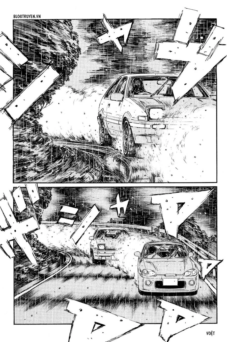 Initial D Chapter 300 - 7