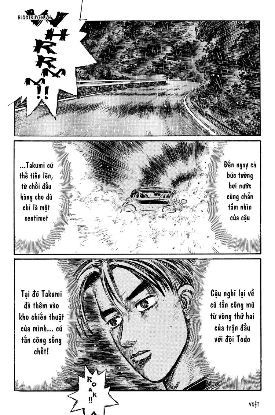 Initial D Chapter 300 - 8