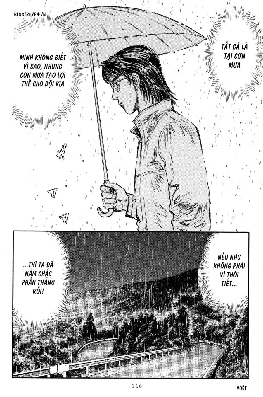 Initial D Chapter 300 - 12