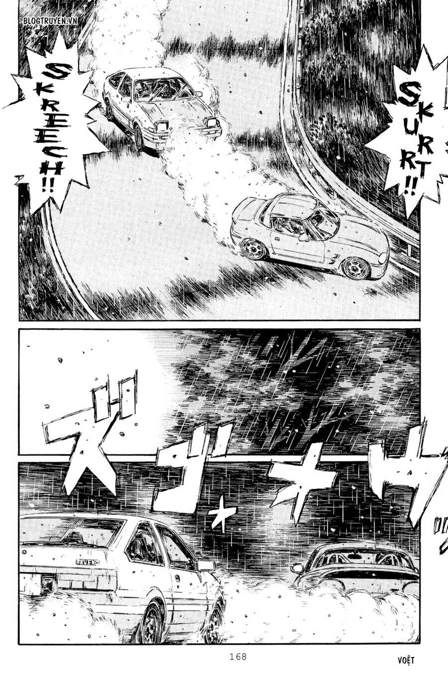 Initial D Chapter 300 - 14