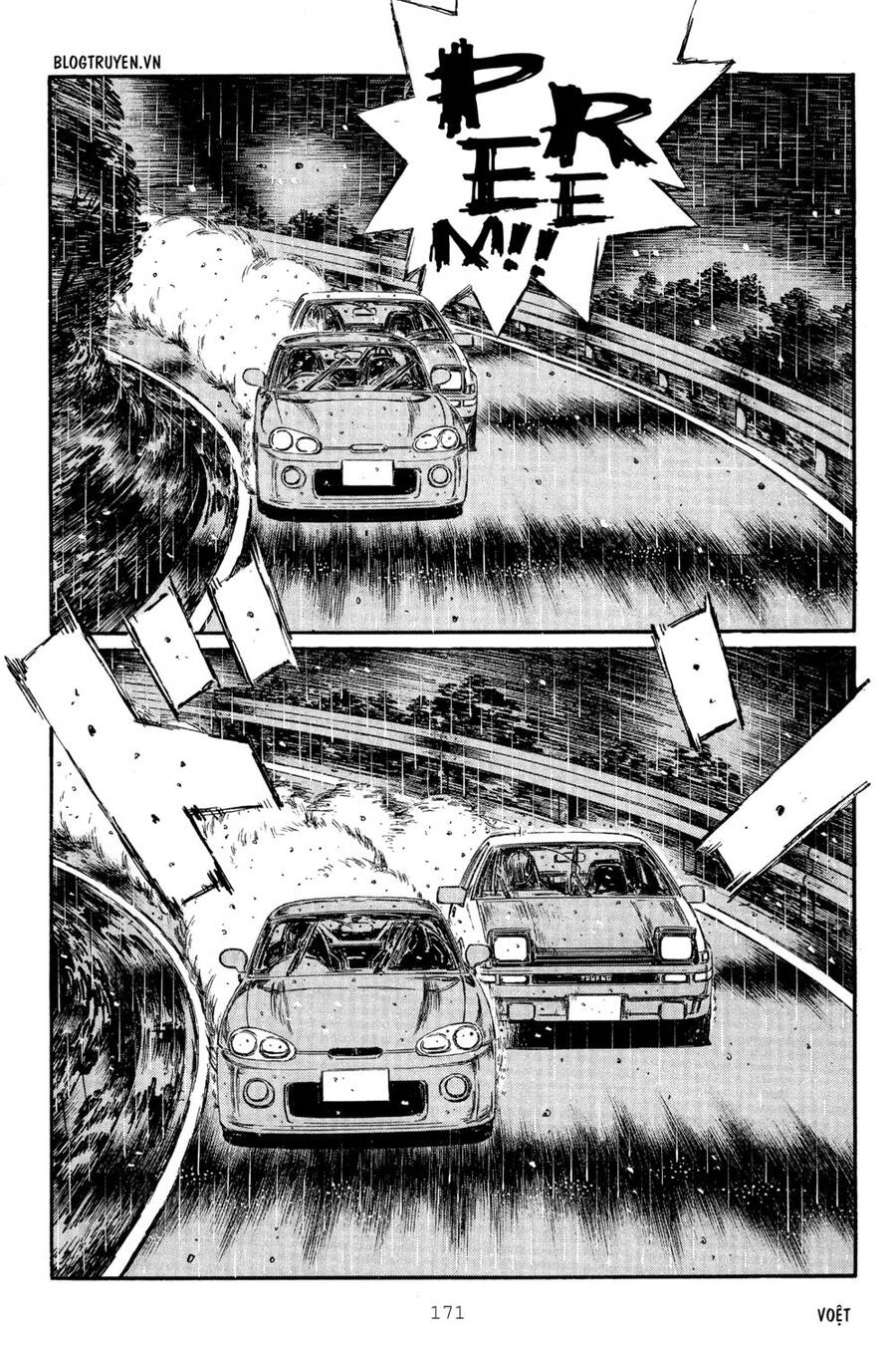 Initial D Chapter 301 - 4
