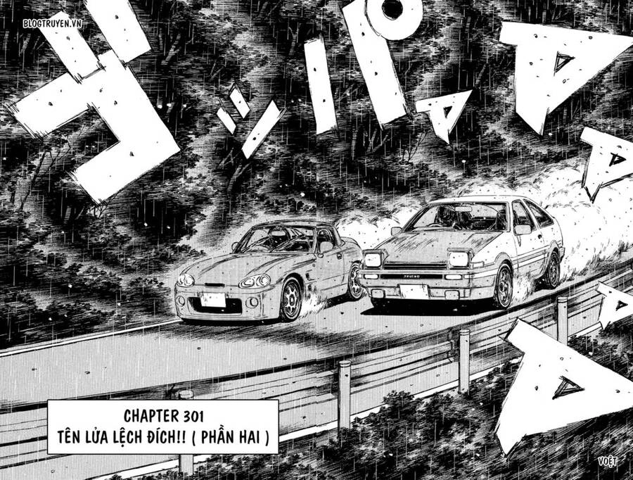 Initial D Chapter 301 - 5