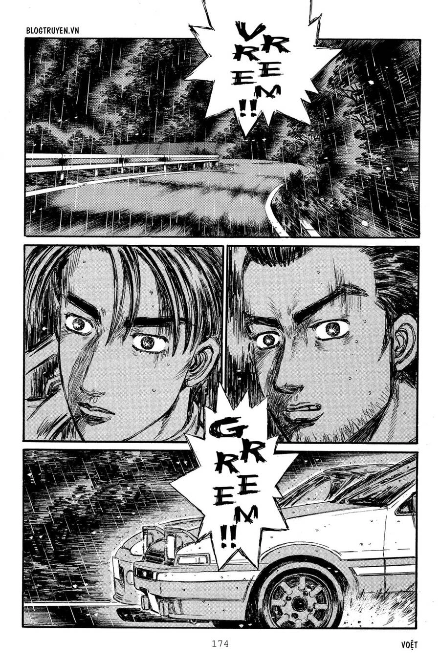 Initial D Chapter 301 - 6