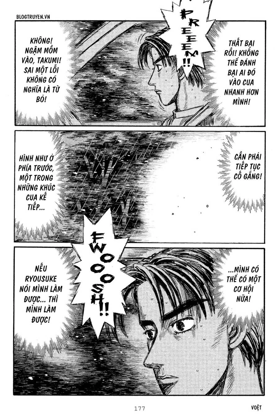 Initial D Chapter 301 - 9