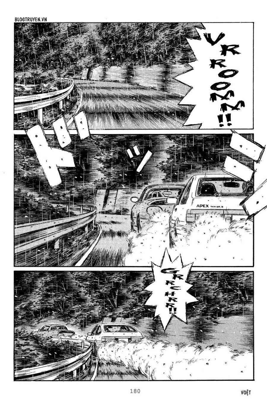 Initial D Chapter 301 - 12