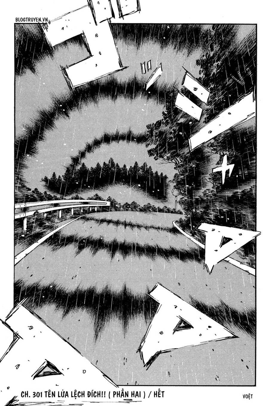 Initial D Chapter 301 - 13