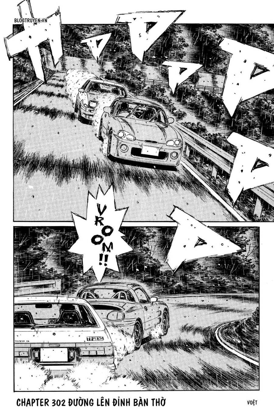 Initial D Chapter 302 - 4