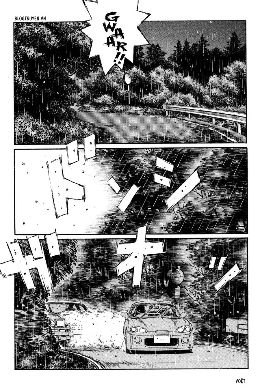 Initial D Chapter 302 - 5