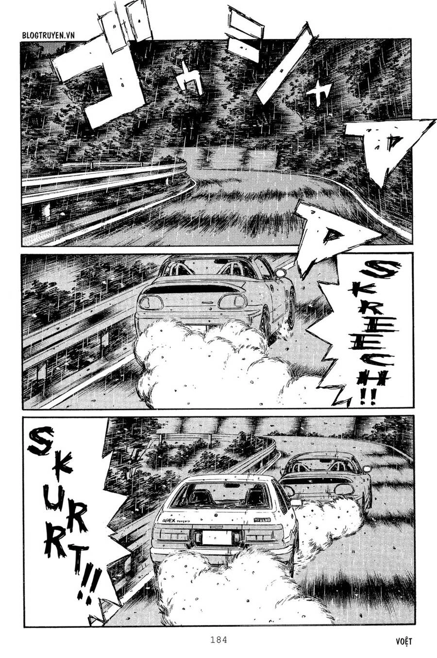 Initial D Chapter 302 - 6