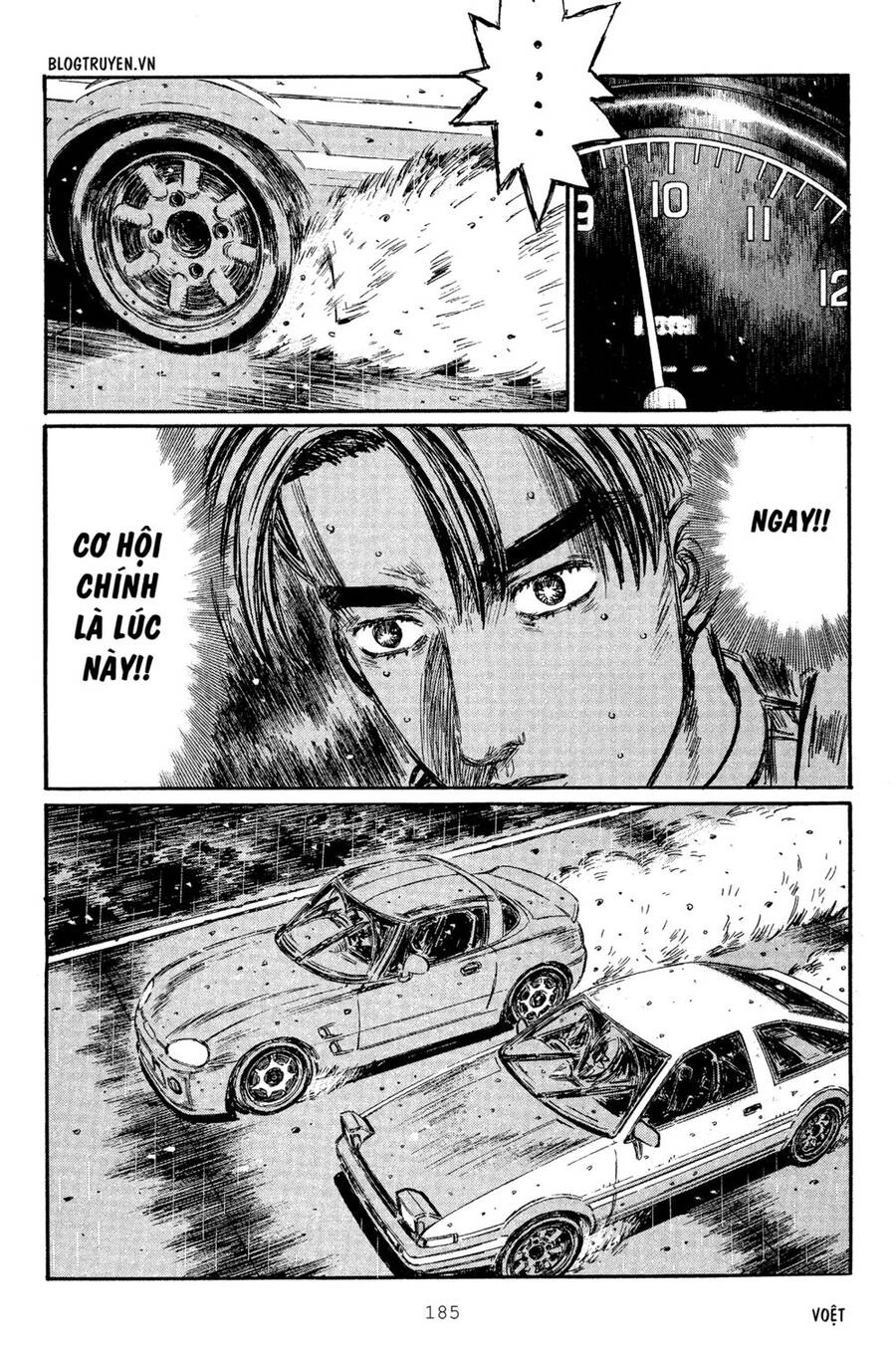 Initial D Chapter 302 - 7
