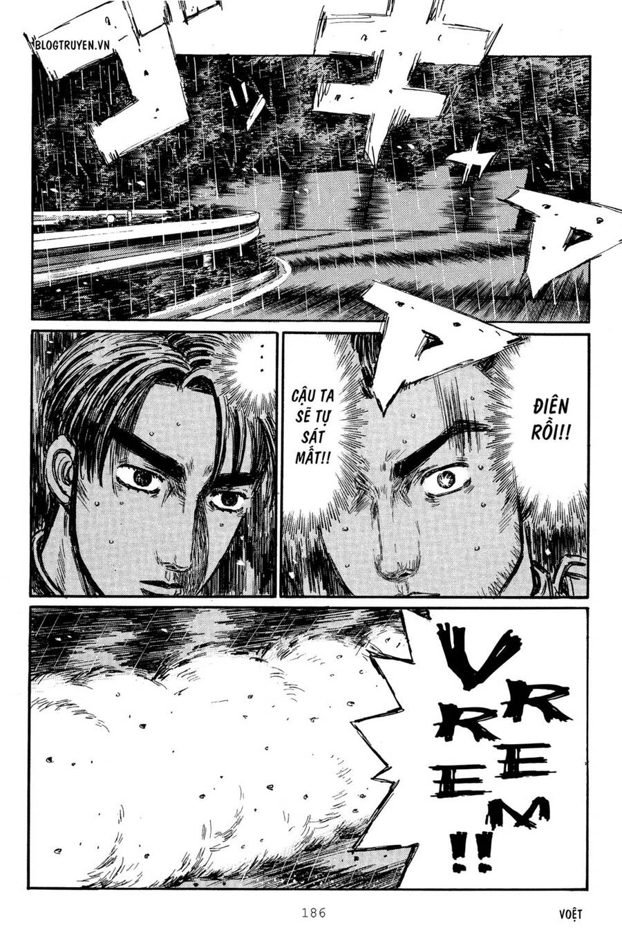 Initial D Chapter 302 - 8