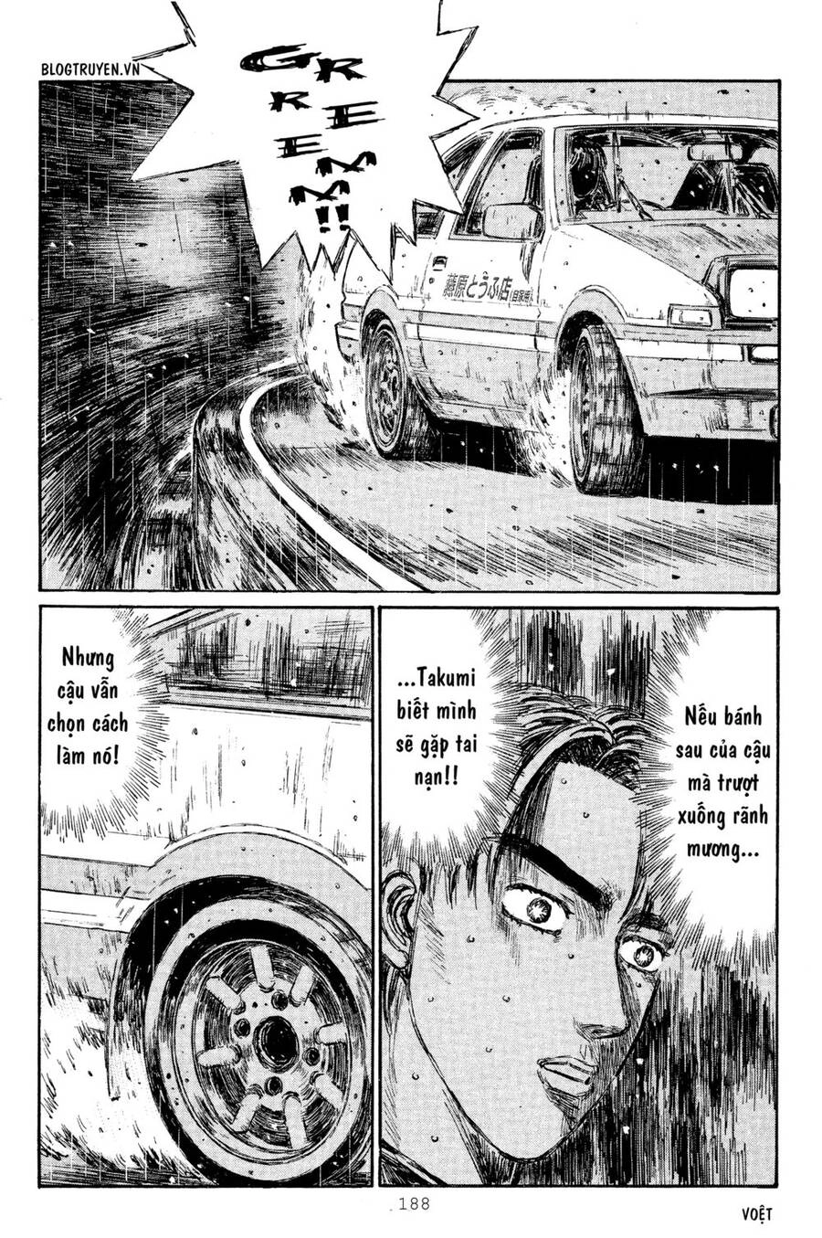 Initial D Chapter 302 - 10