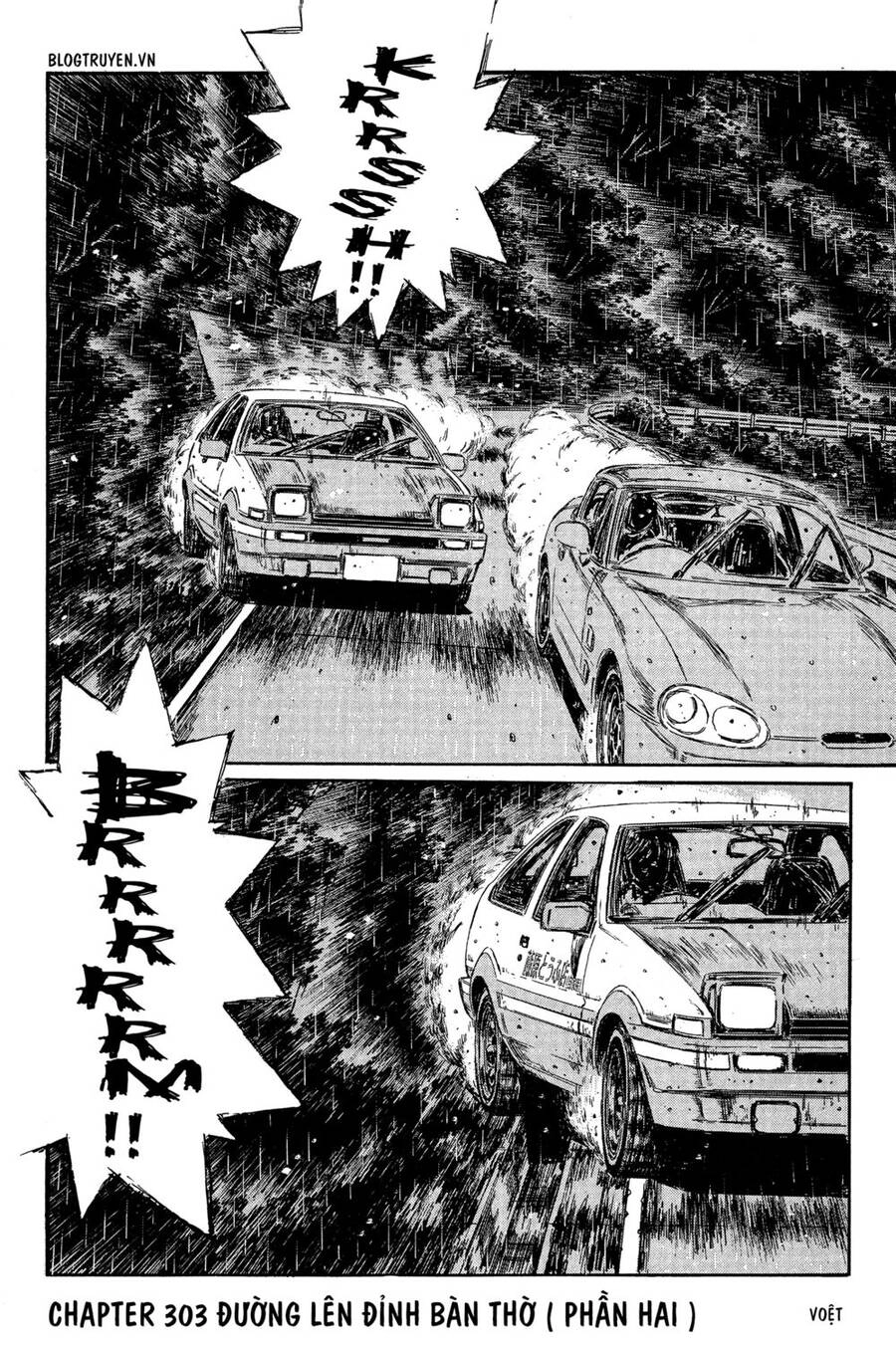 Initial D Chapter 303 - 4