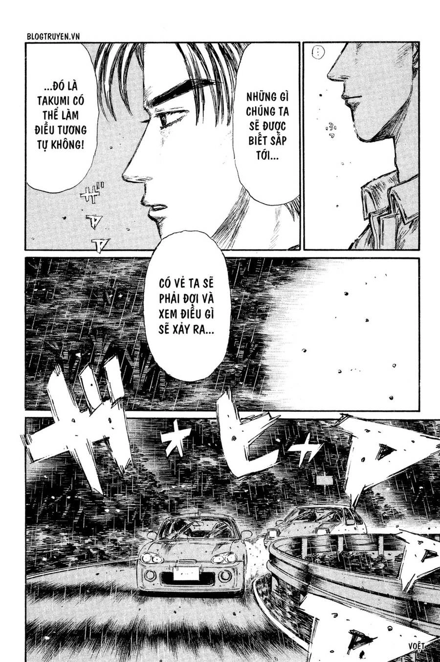 Initial D Chapter 303 - 10
