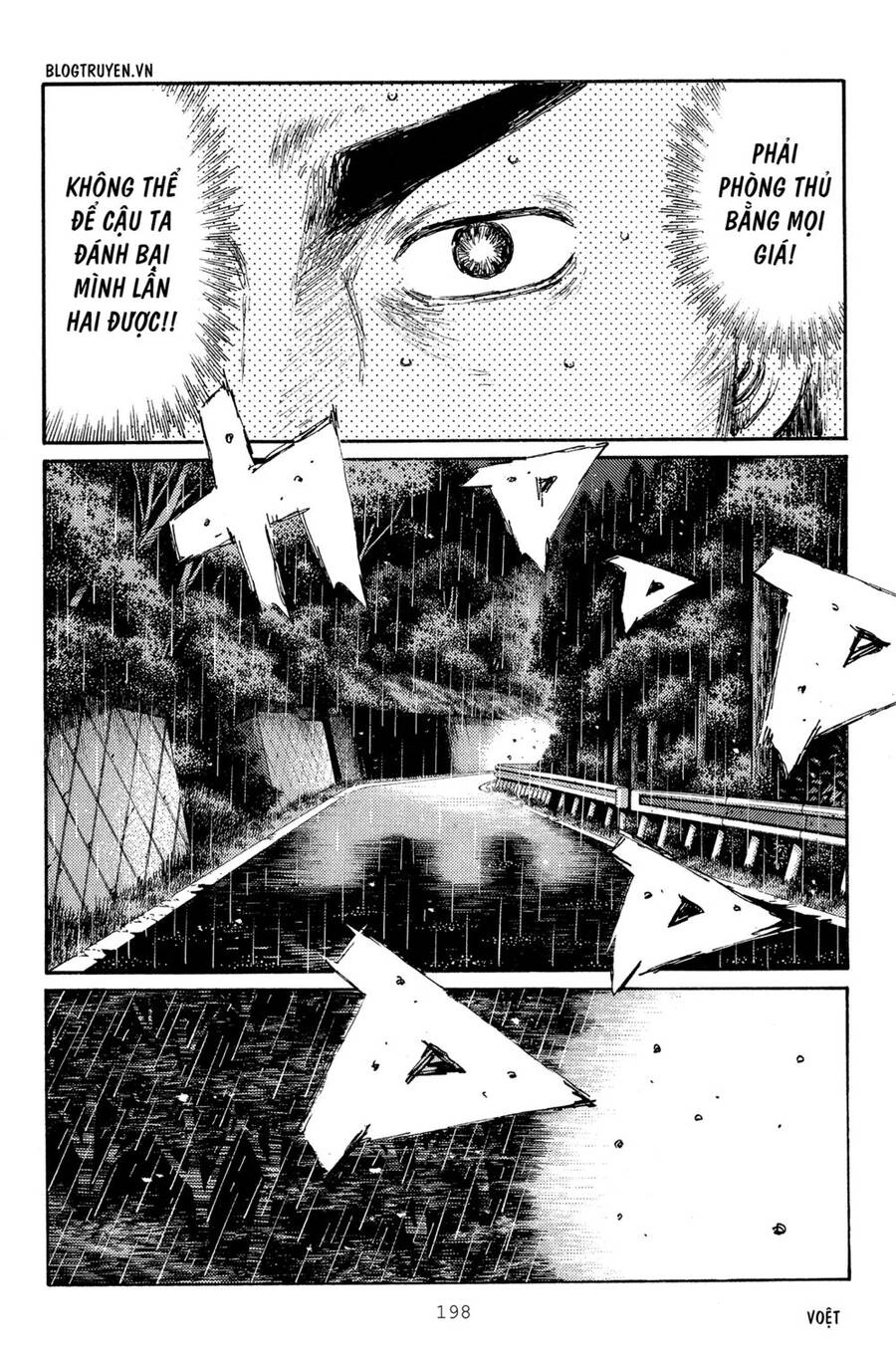 Initial D Chapter 303 - 12
