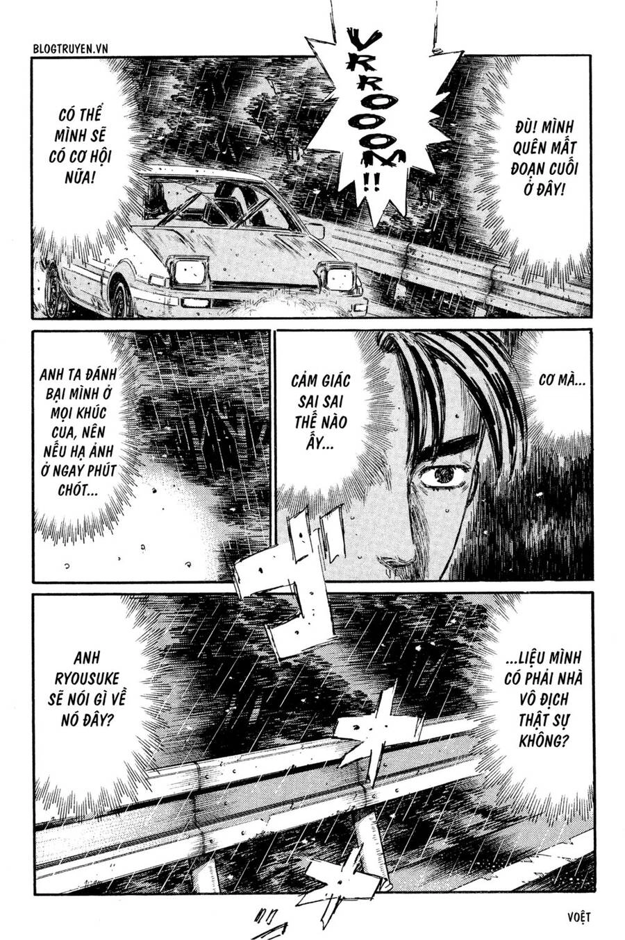 Initial D Chapter 303 - 14