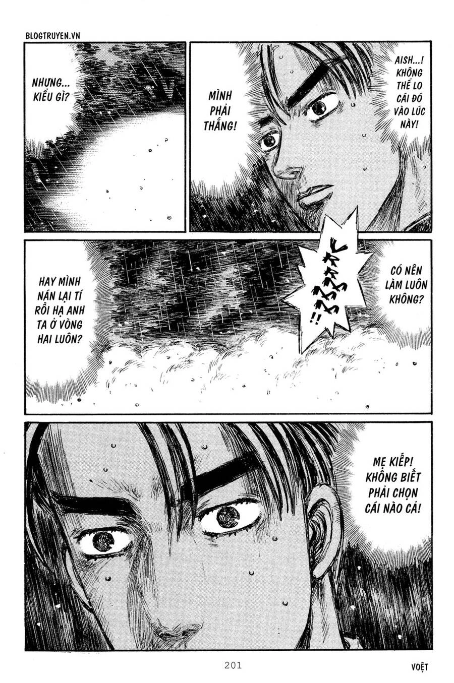 Initial D Chapter 303 - 15