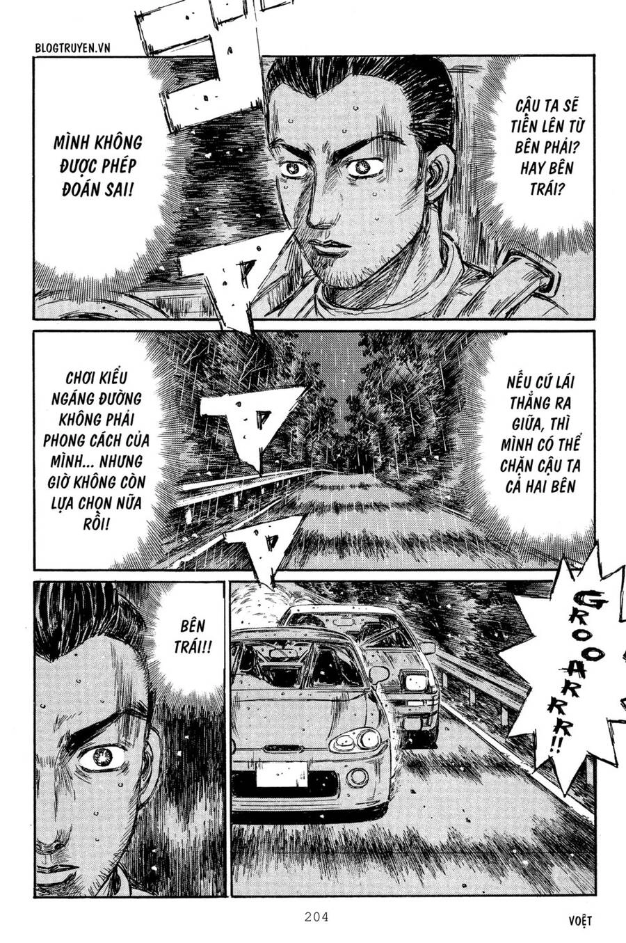 Initial D Chapter 304 - 5