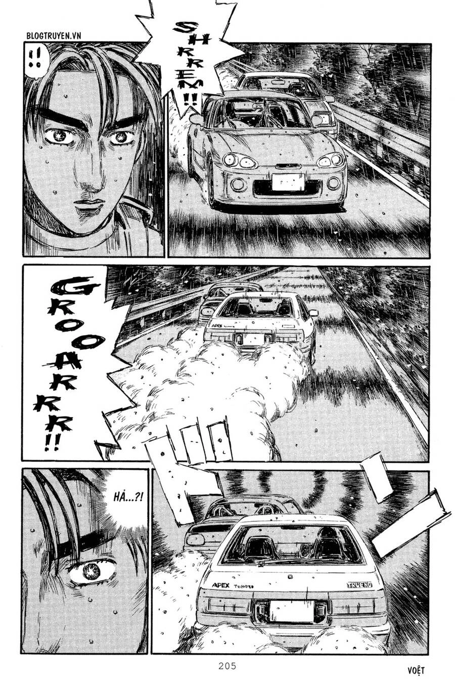 Initial D Chapter 304 - 6