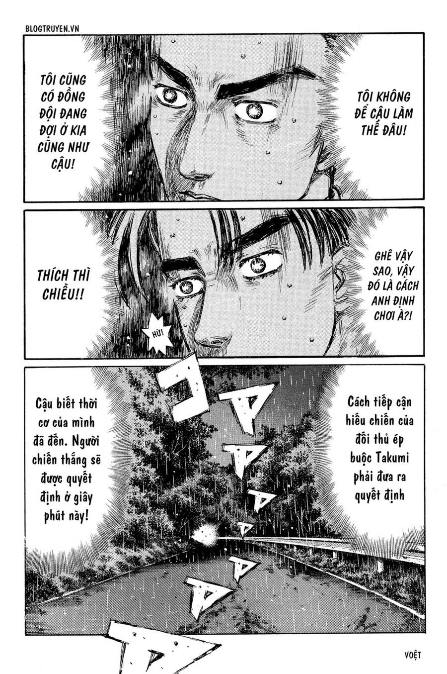 Initial D Chapter 304 - 7