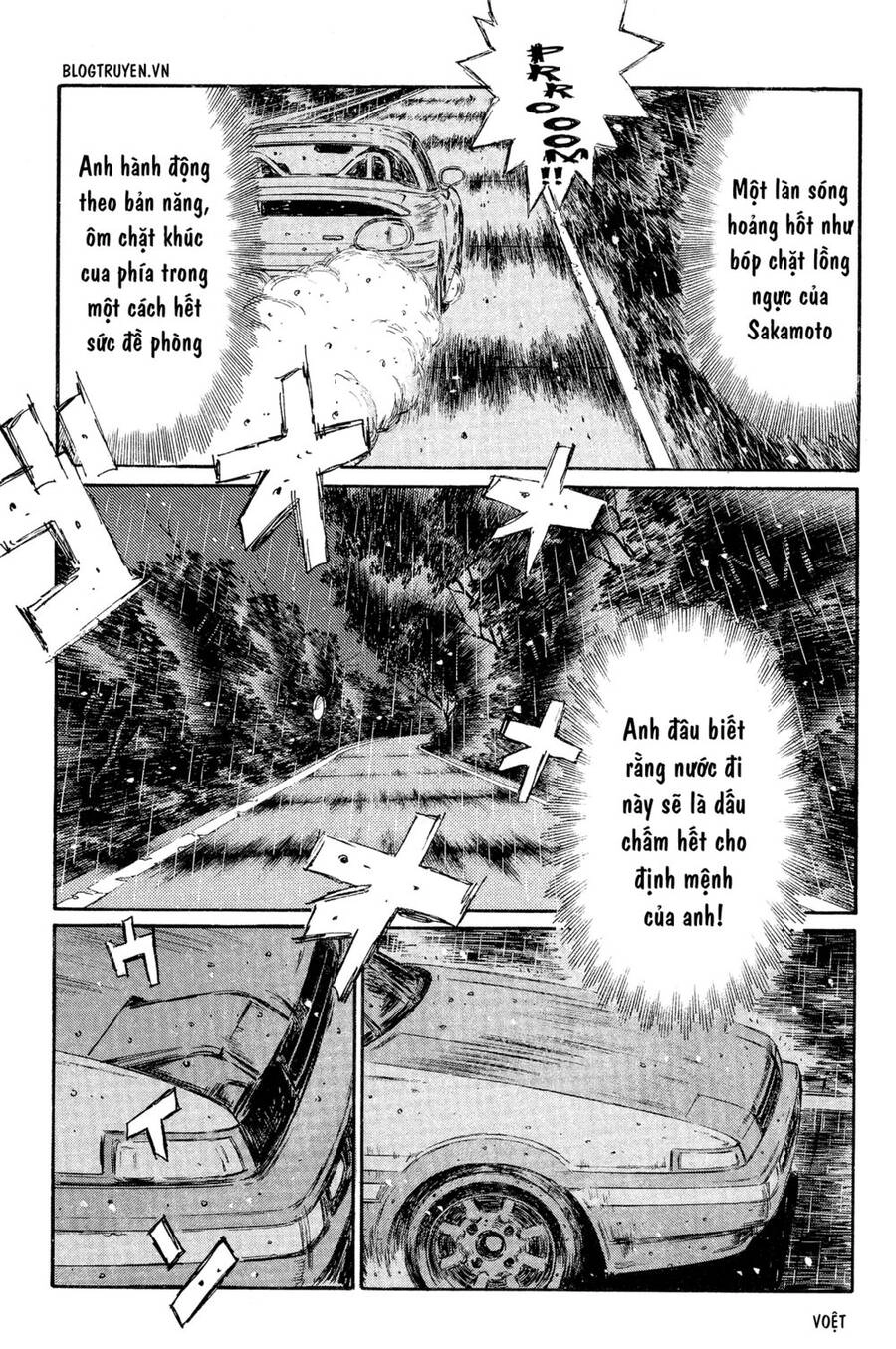 Initial D Chapter 304 - 12