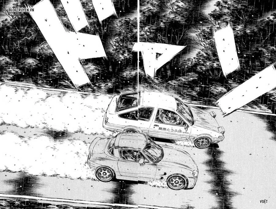 Initial D Chapter 304 - 13