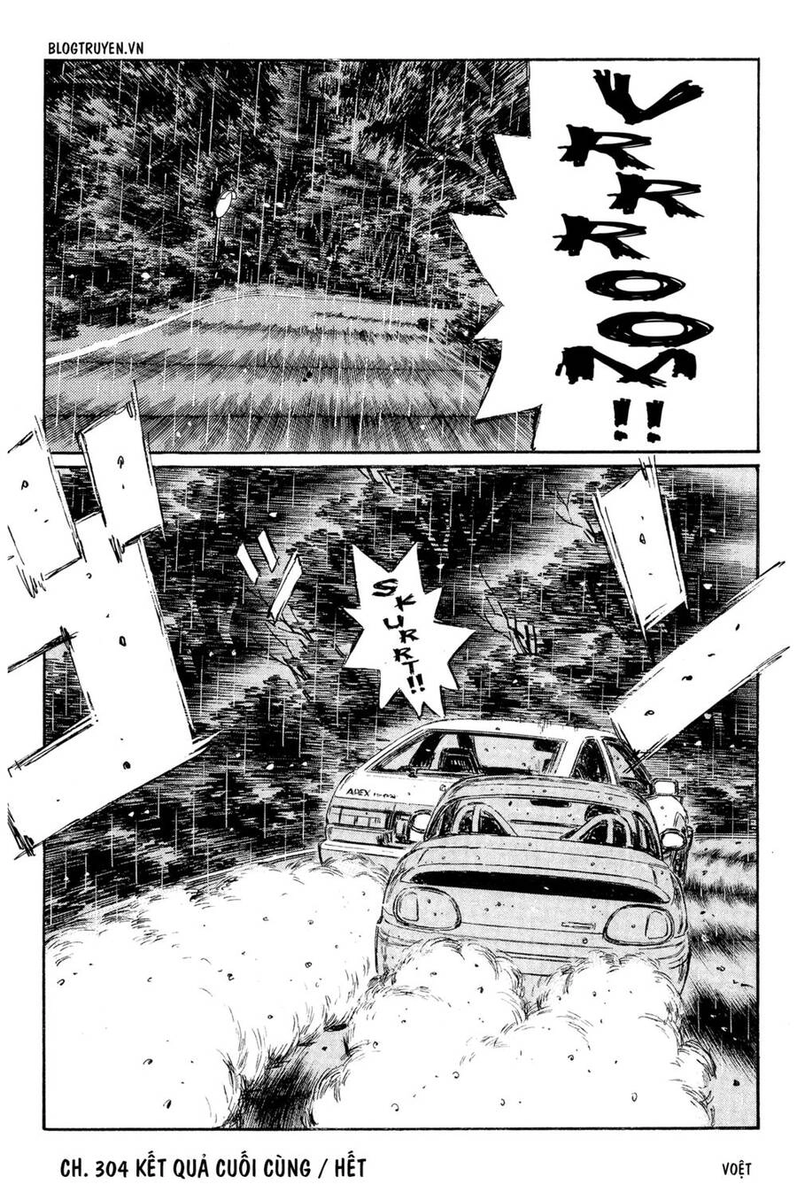 Initial D Chapter 304 - 15