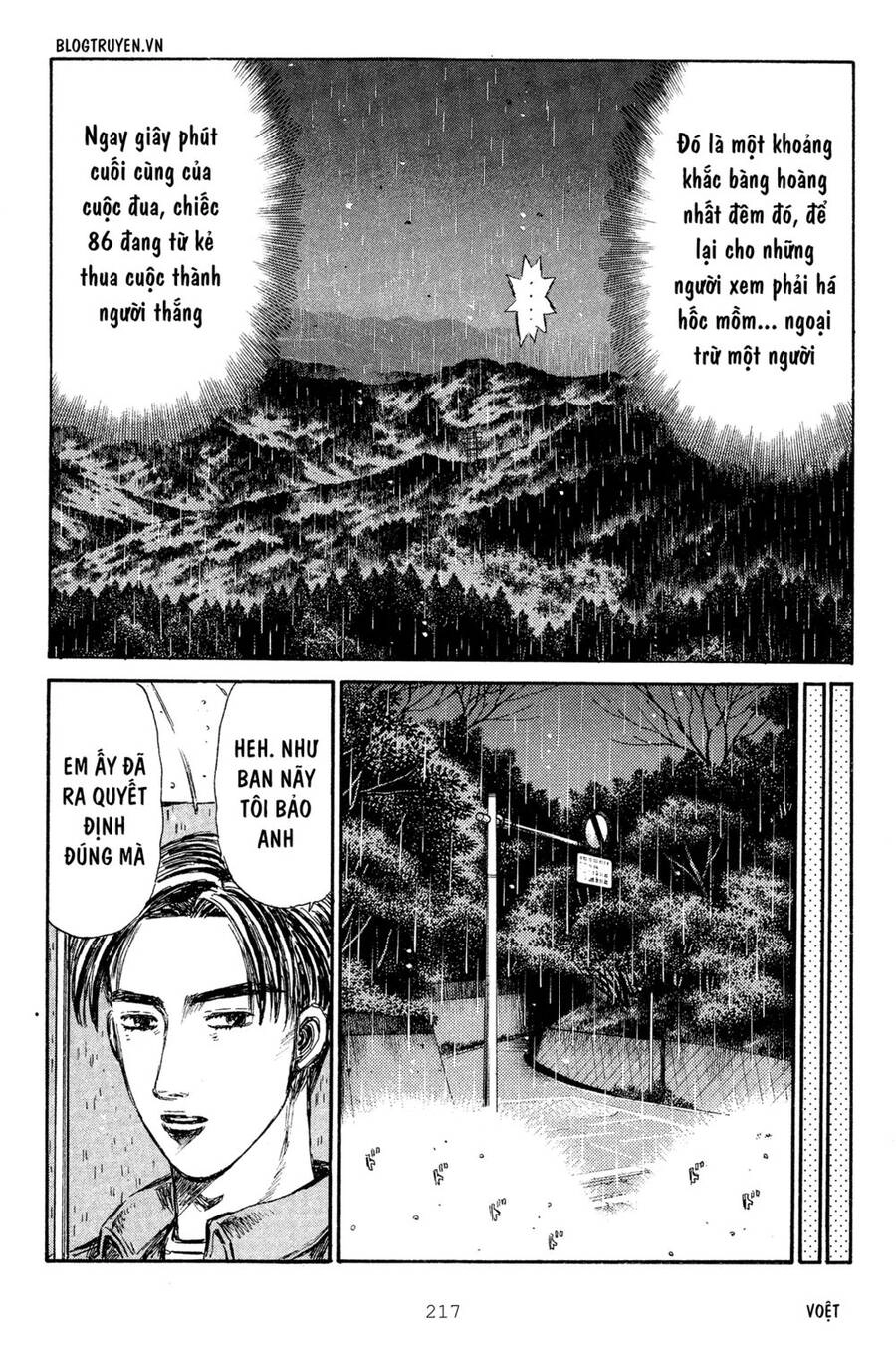 Initial D Chapter 305 - 4