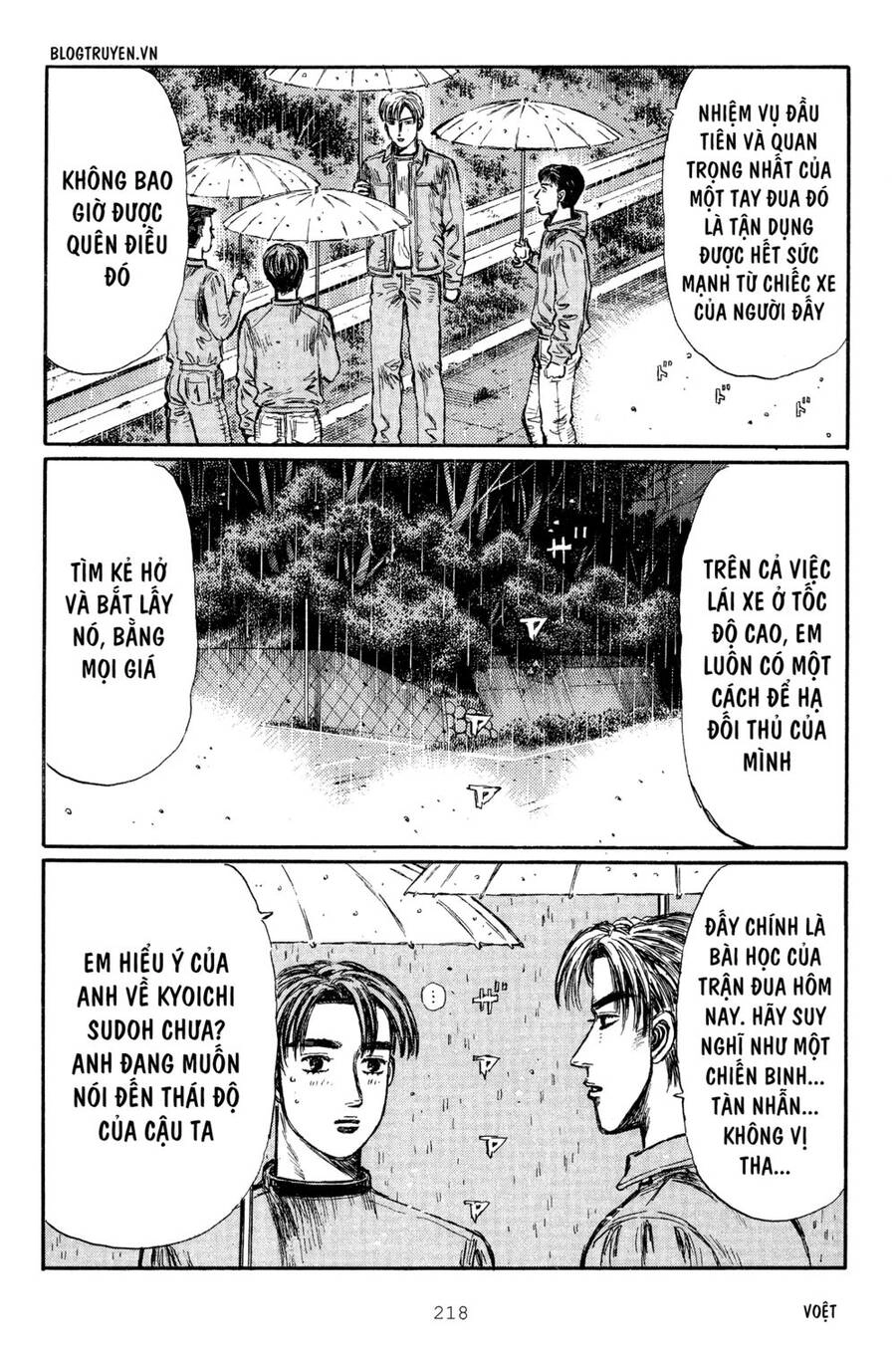 Initial D Chapter 305 - 5
