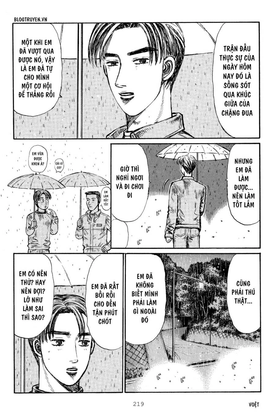 Initial D Chapter 305 - 6