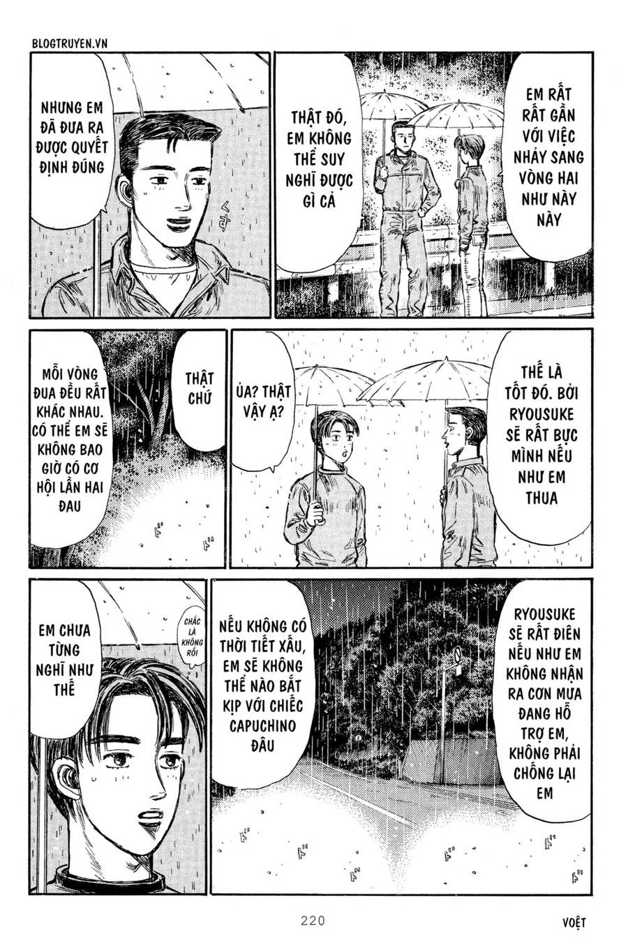 Initial D Chapter 305 - 7