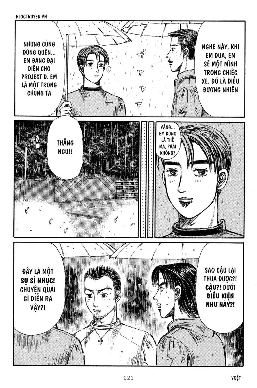 Initial D Chapter 305 - 8
