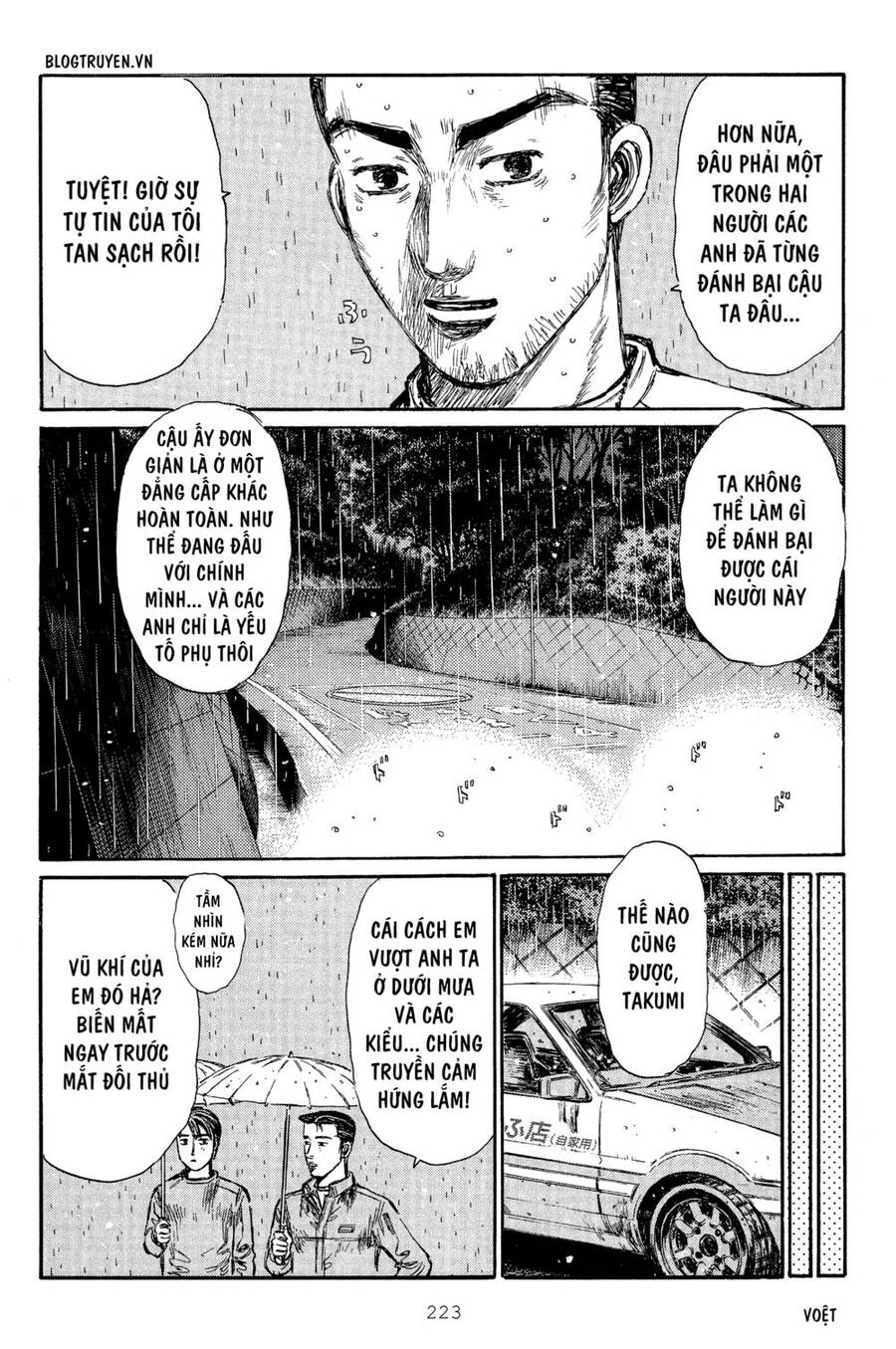 Initial D Chapter 305 - 10