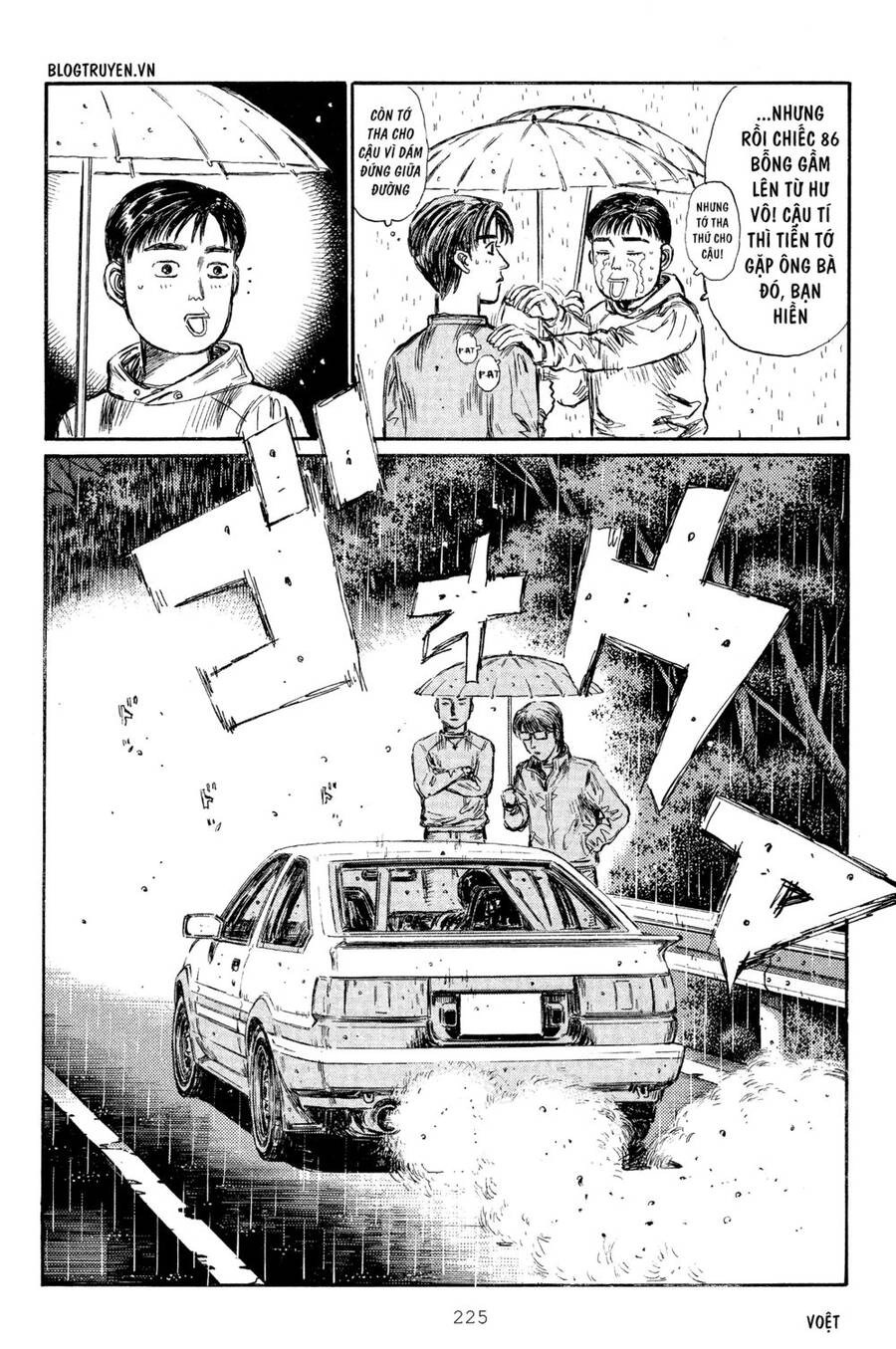 Initial D Chapter 305 - 12