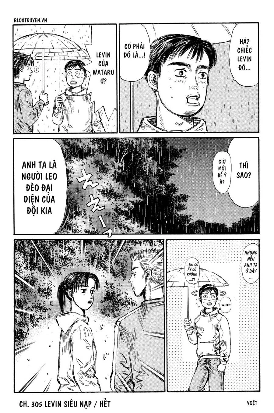Initial D Chapter 305 - 13