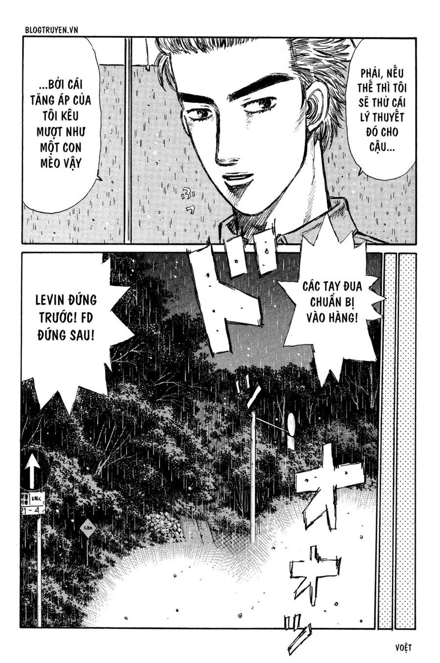 Initial D Chapter 306 - 17