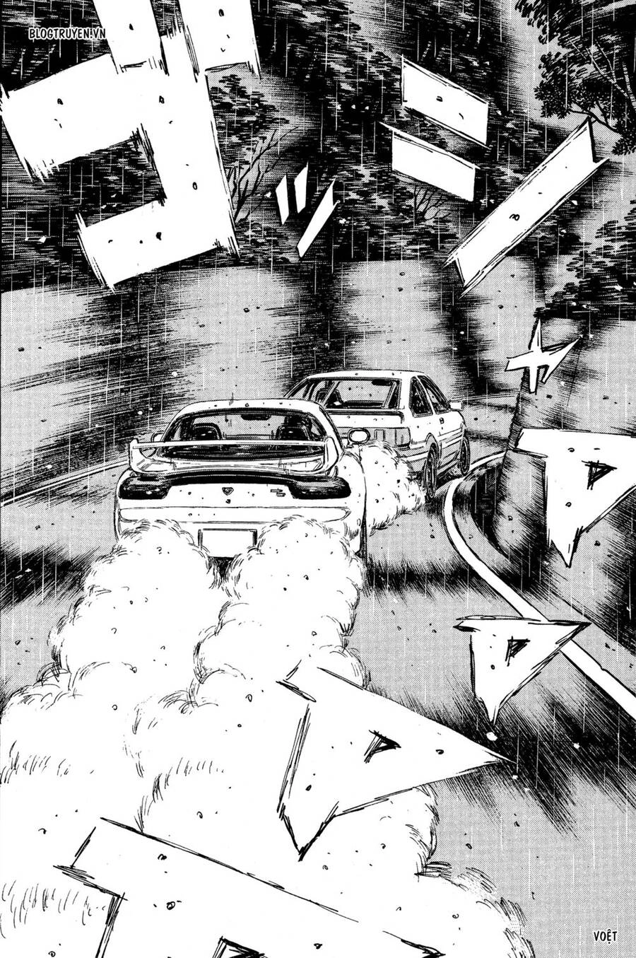 Initial D Chapter 306 - 21