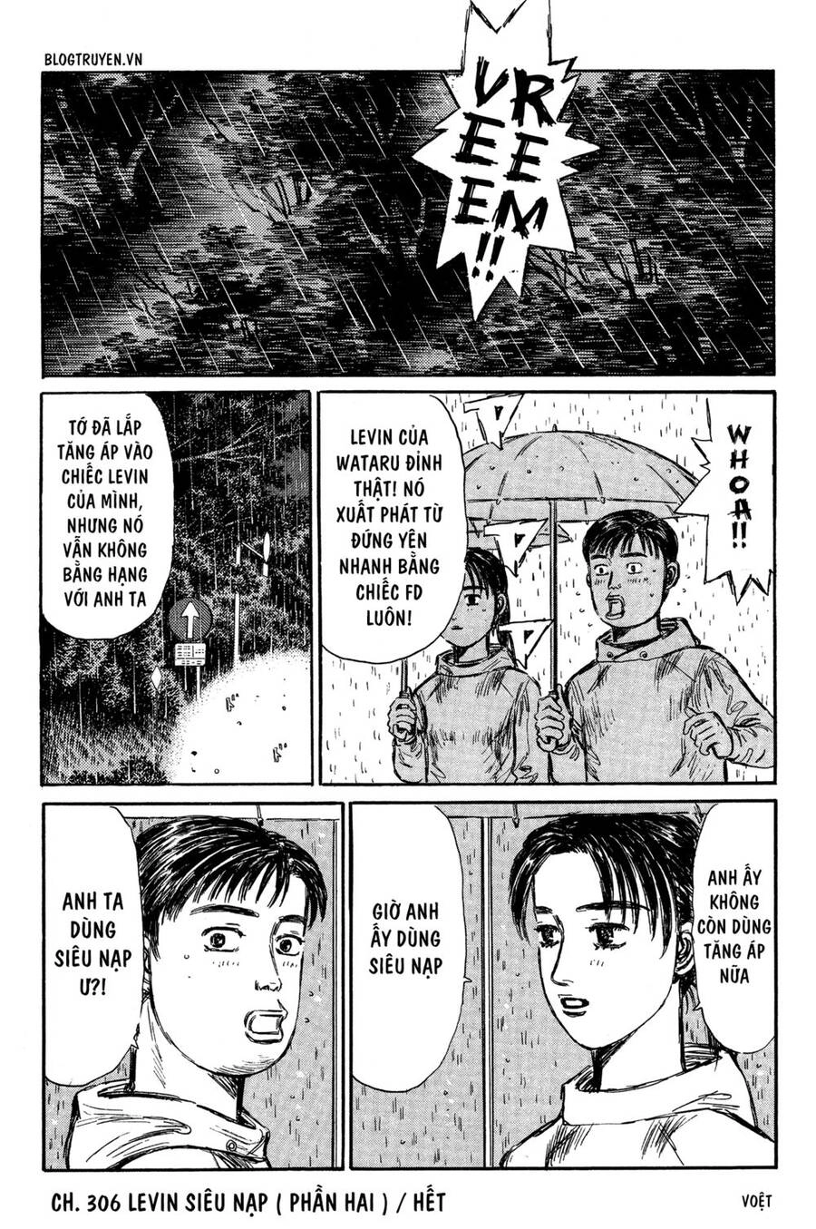Initial D Chapter 306 - 22