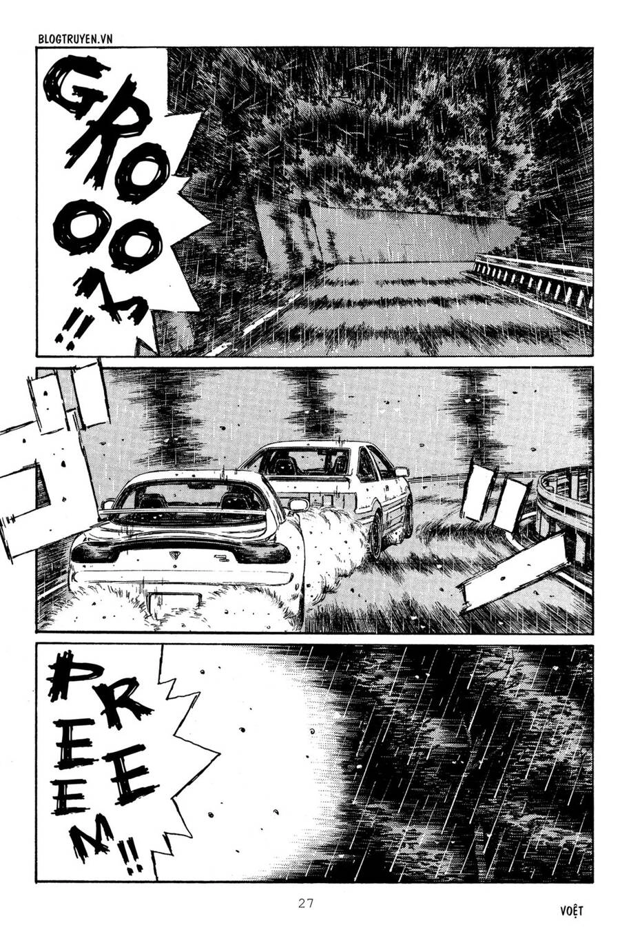 Initial D Chapter 307 - 7