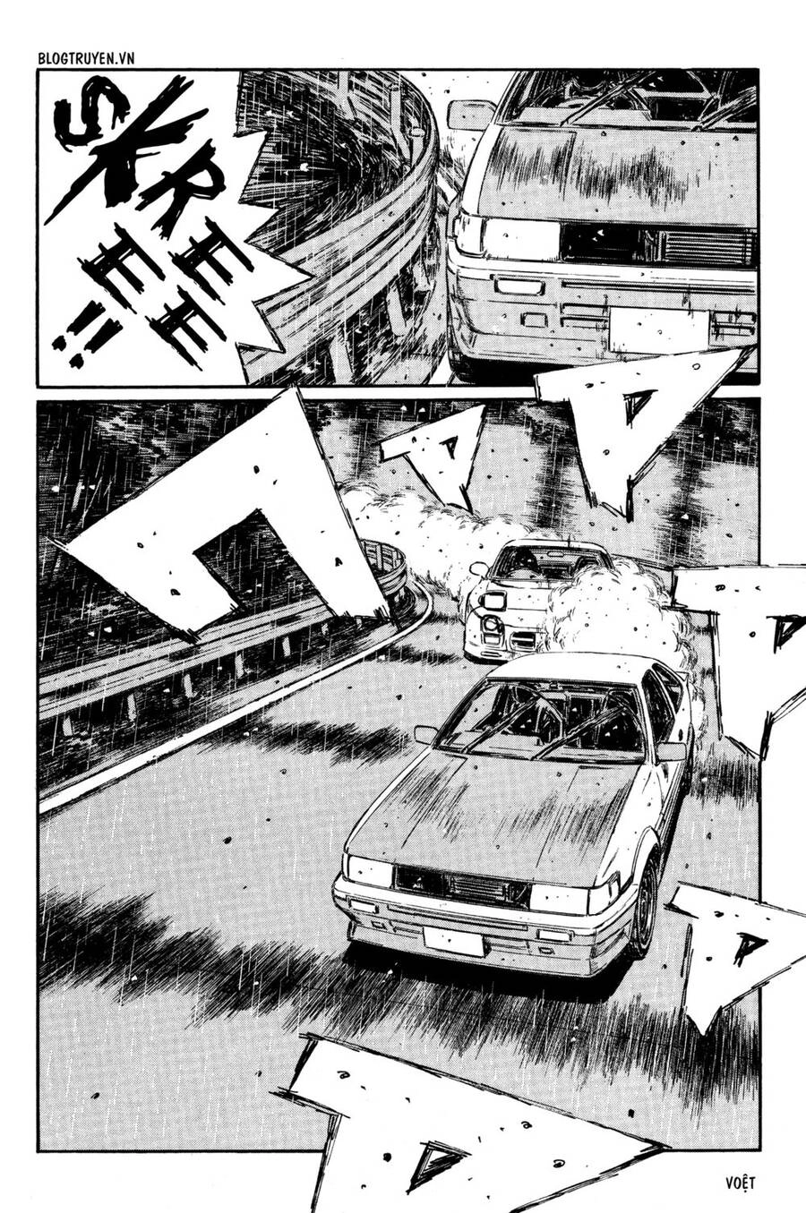 Initial D Chapter 307 - 8
