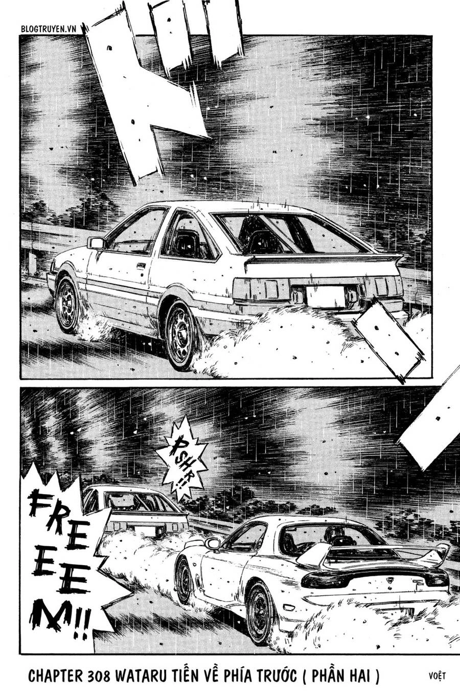 Initial D Chapter 308 - 4