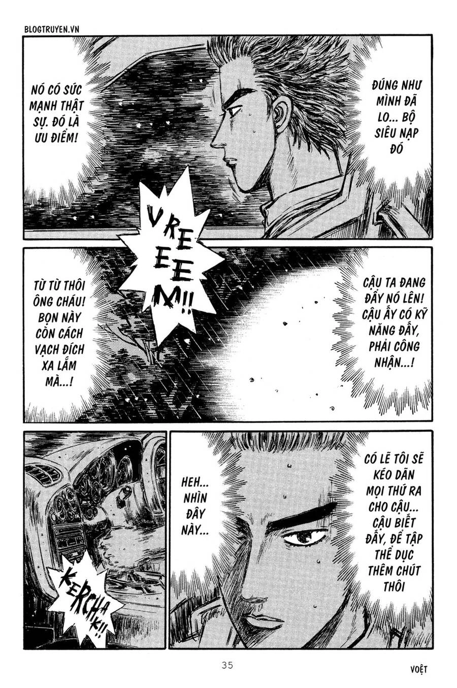 Initial D Chapter 308 - 5