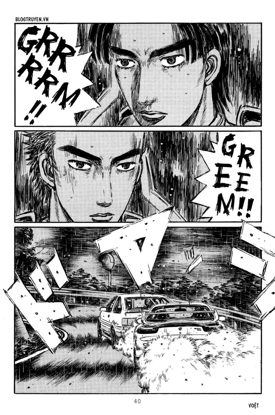 Initial D Chapter 308 - 10