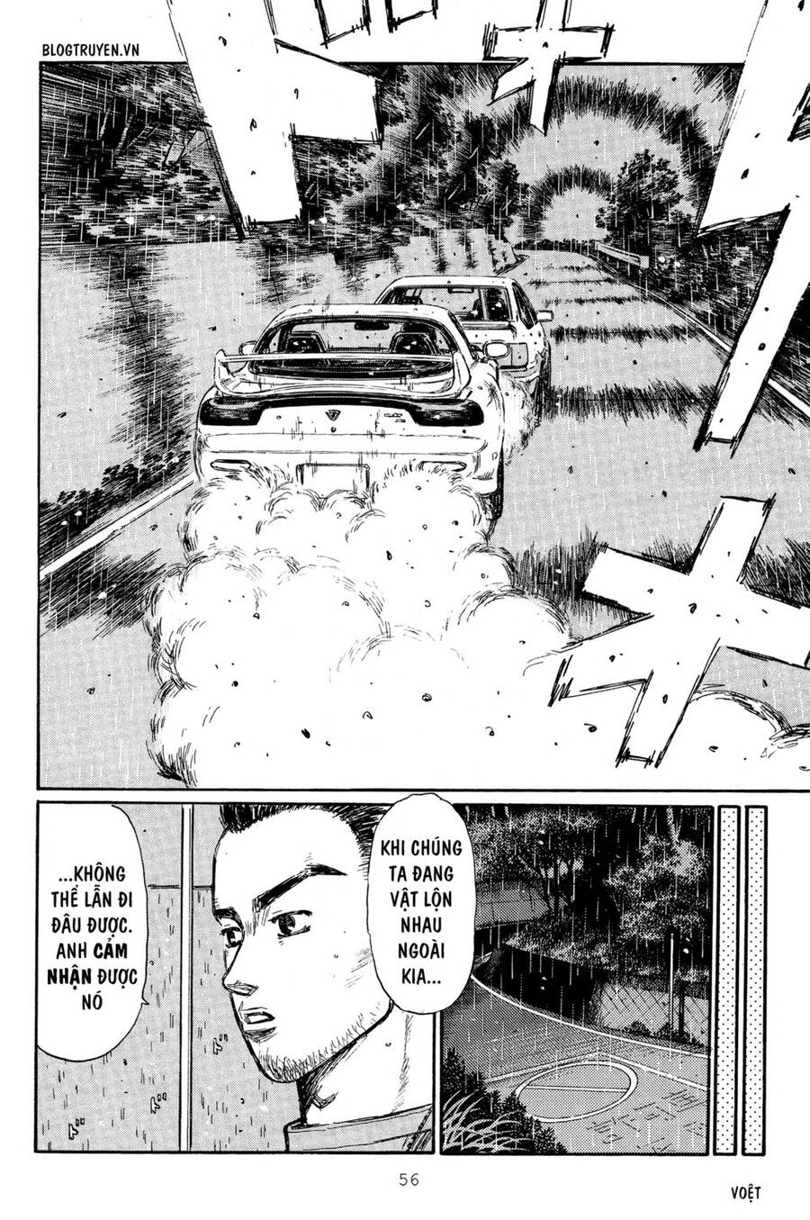 Initial D Chapter 309 - 12