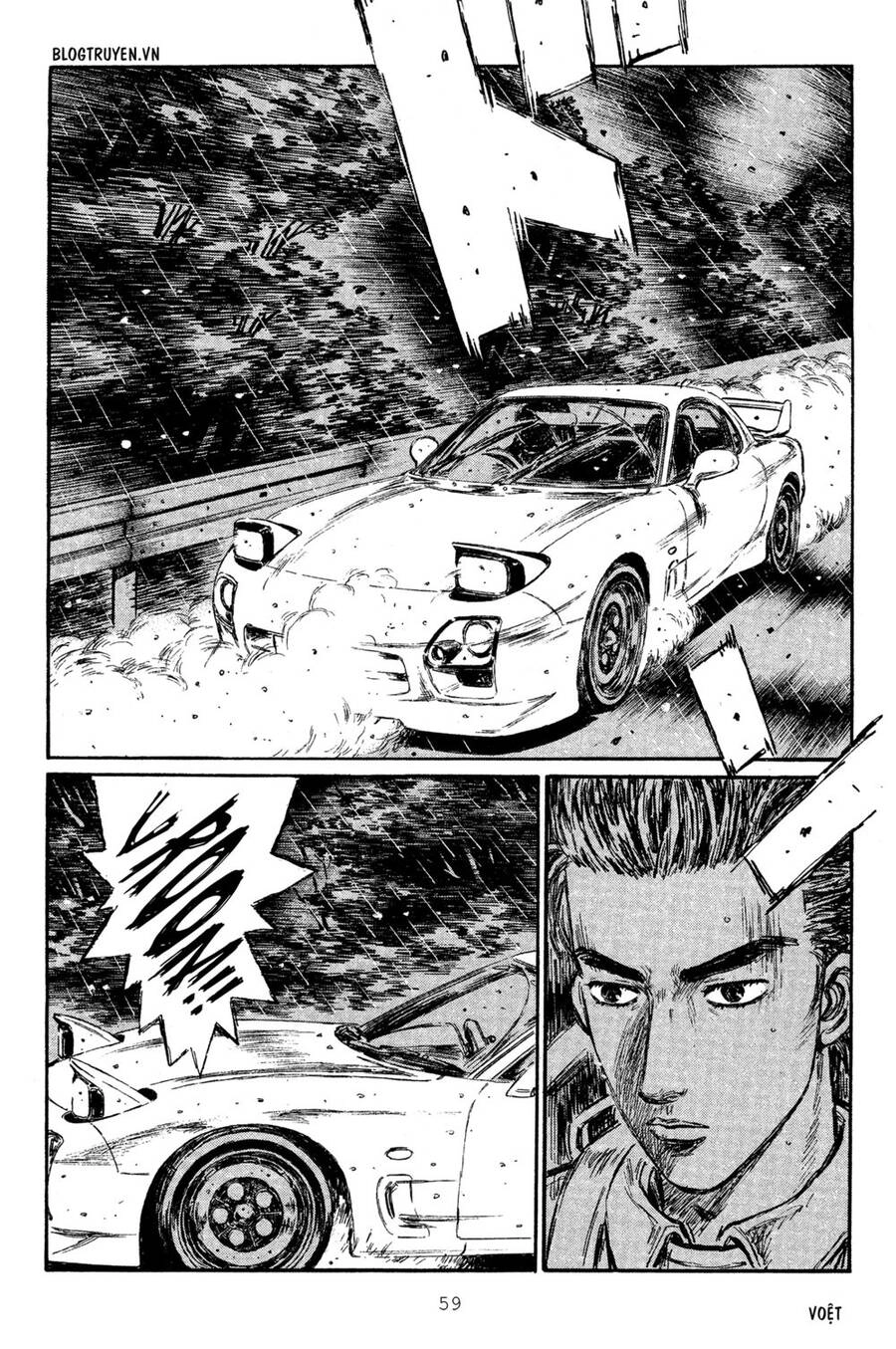 Initial D Chapter 309 - 15