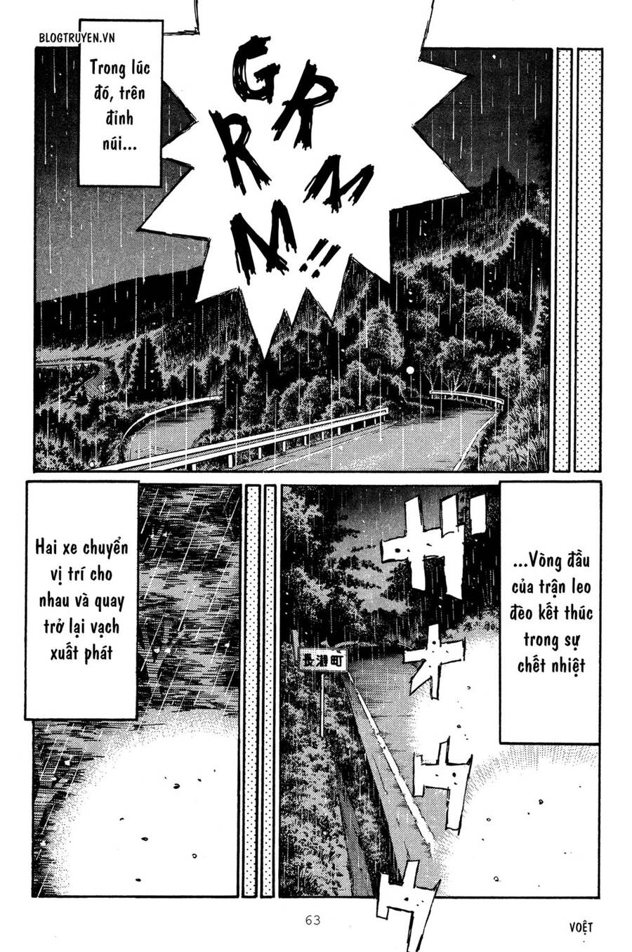 Initial D Chapter 309 - 19