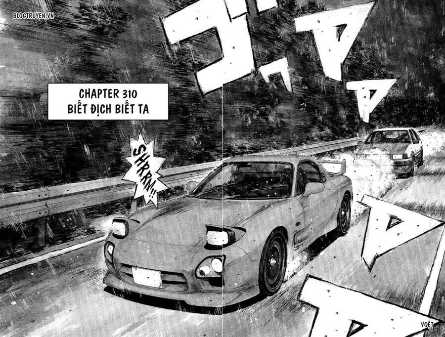 Initial D Chapter 310 - 4