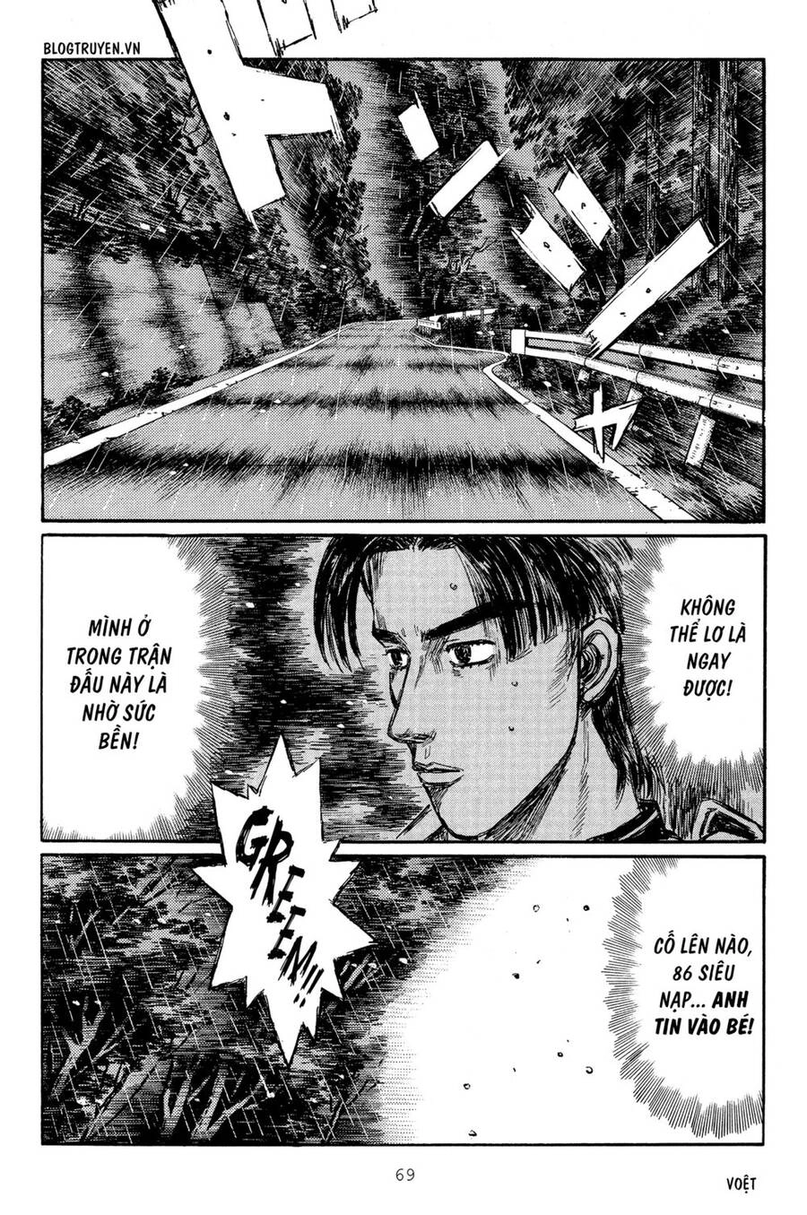 Initial D Chapter 310 - 6