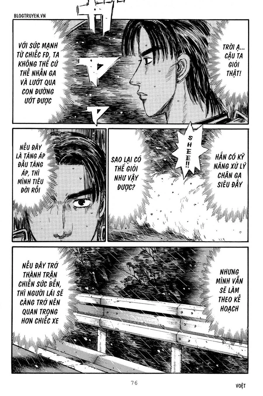 Initial D Chapter 310 - 13
